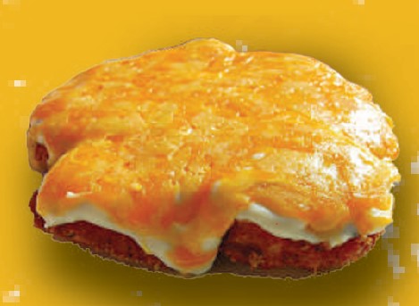 Spicy Burger
